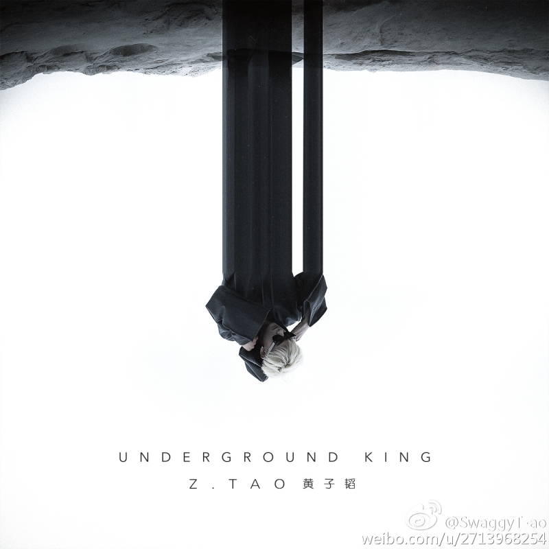 Z.TAO (黄子韬) - Underground King