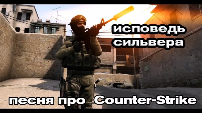 ZaKToMsK - Литерал Counter-Strike Global Offensive