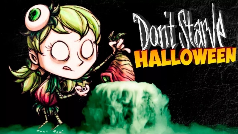 Жека(Дрожа) - Don't Starve Halloween