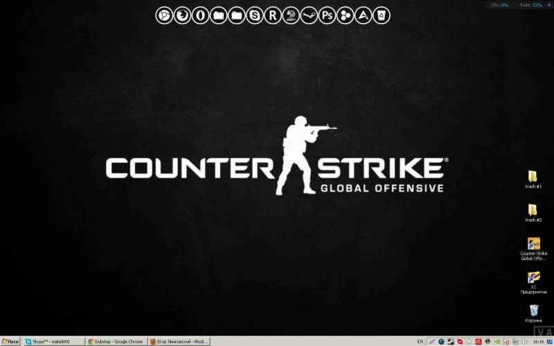 [RUSSIAN LITERAL] Counter-Strike Global Offensive